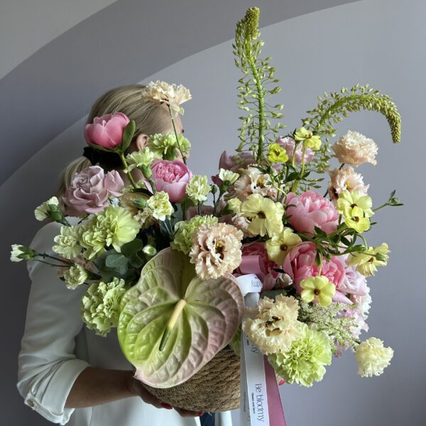 Basket "Flash of Joy"