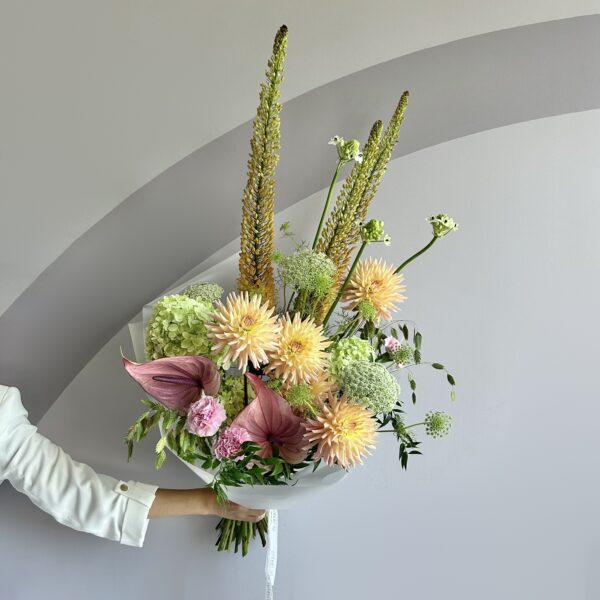 "Sunlit Harmony" Bouquet